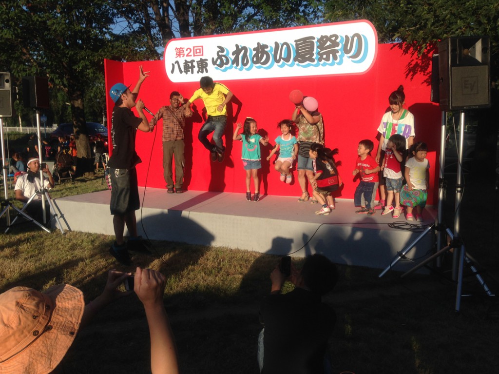 八軒東ふれあい夏祭り