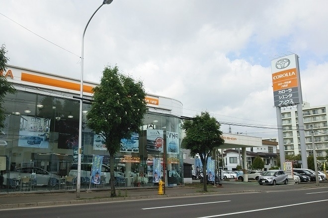 トヨタカローラ札幌 八軒店